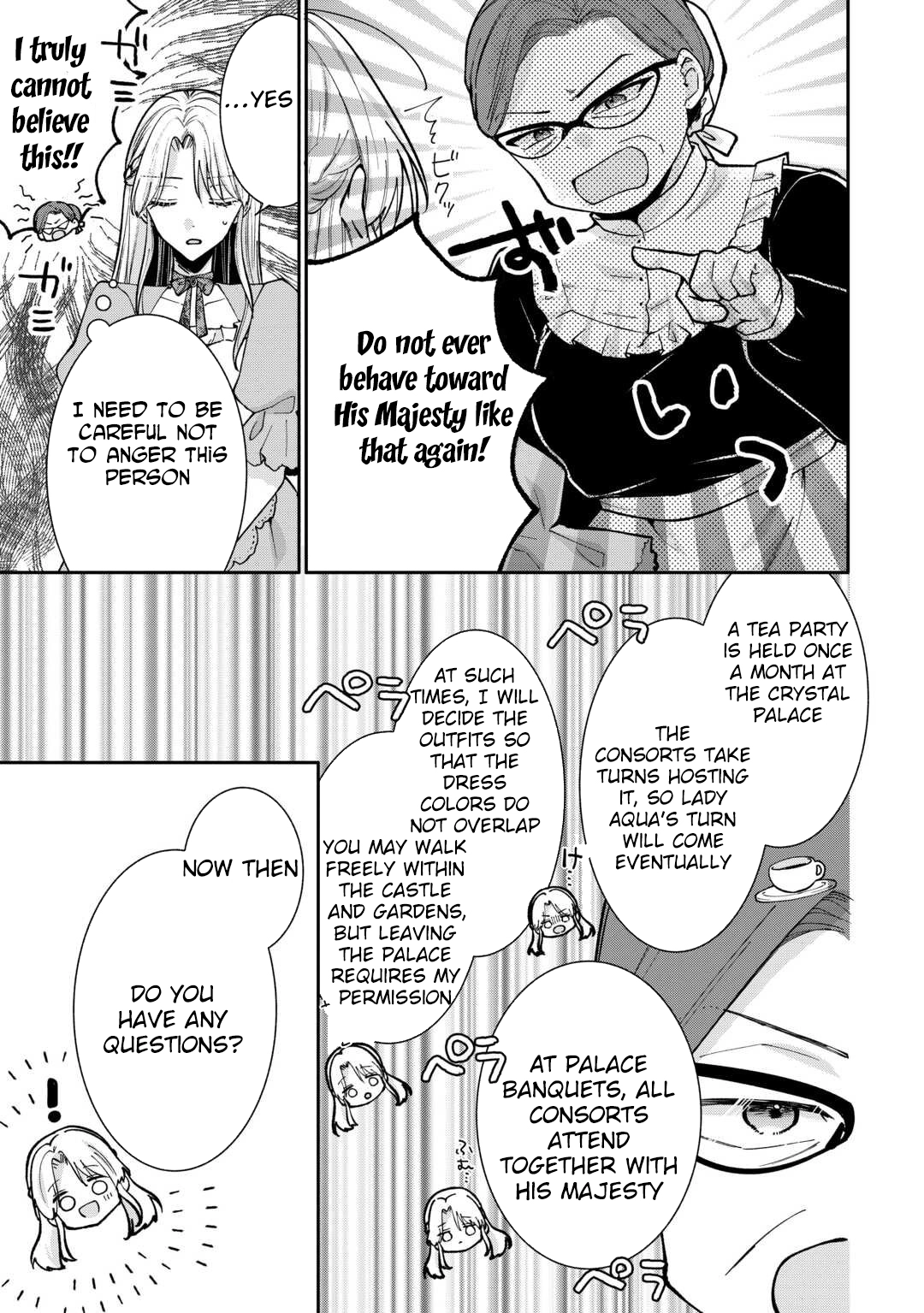 Just a Decorative Concubine, Right? Got It—Please Leave Me Alone. Chapter 2 Page 7